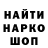 ТГК концентрат Yura Shabanov