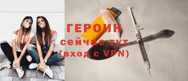 mdpv Алексин