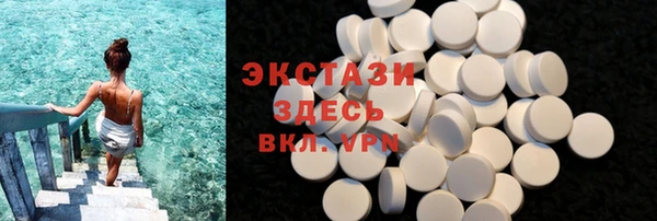 mdpv Алексин