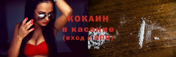 ПСИЛОЦИБИНОВЫЕ ГРИБЫ Алзамай