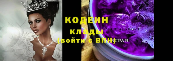 наркотики Алексеевка