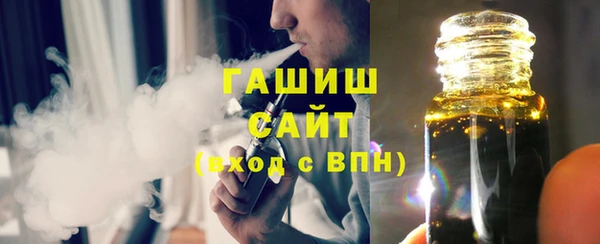 ПСИЛОЦИБИНОВЫЕ ГРИБЫ Алзамай