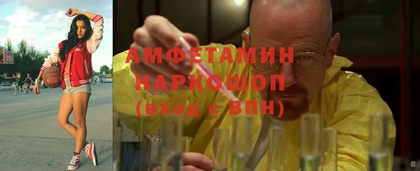 ПСИЛОЦИБИНОВЫЕ ГРИБЫ Алзамай