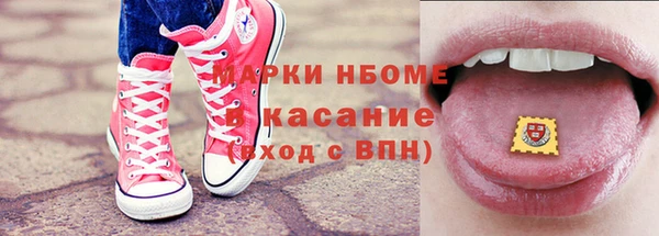 ПСИЛОЦИБИНОВЫЕ ГРИБЫ Алзамай