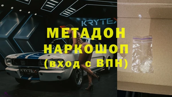 наркотики Алексеевка