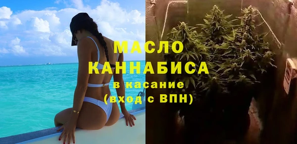 наркотики Алексеевка