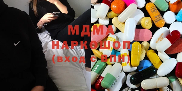 наркотики Алексеевка