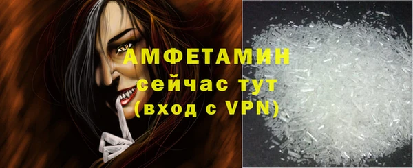 наркотики Алексеевка